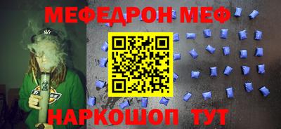 apvp Апрелевка