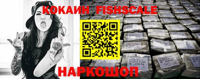 не бодяженный Новодвинск