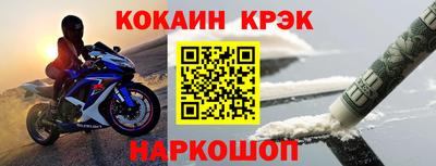 не бодяженный Новодвинск