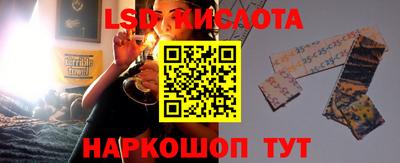 МДПВ Апшеронск