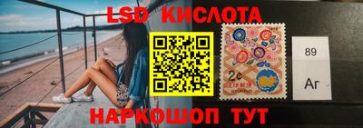 не бодяженный Новодвинск