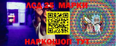 apvp Апрелевка