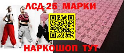 apvp Апрелевка