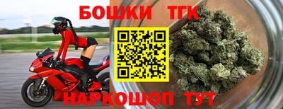 первитин Новокубанск