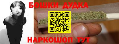 apvp Апрелевка
