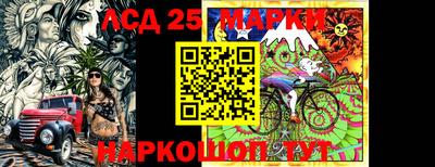 МДПВ Апшеронск