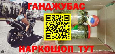 apvp Апрелевка