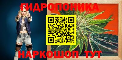 apvp Апрелевка