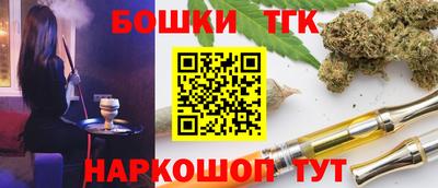 не бодяженный Новодвинск
