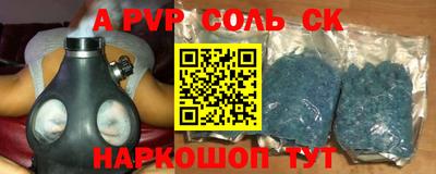 не бодяженный Новодвинск