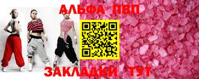 не бодяженный Новодвинск
