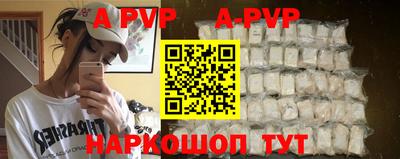 не бодяженный Новодвинск