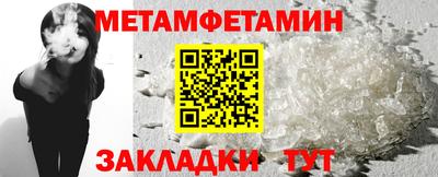 не бодяженный Новодвинск