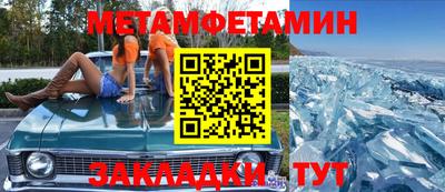 не бодяженный Новодвинск