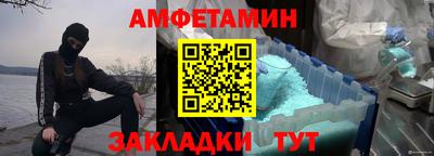 не бодяженный Новодвинск