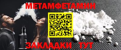 не бодяженный Новодвинск