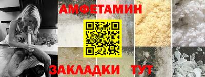 МДПВ Апшеронск