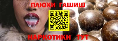 apvp Апрелевка