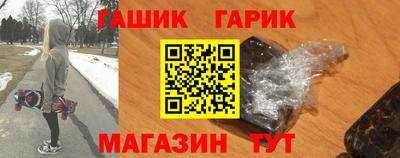 МДПВ Апшеронск