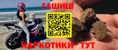 apvp Апрелевка