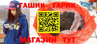 apvp Апрелевка