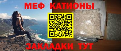 не бодяженный Новодвинск