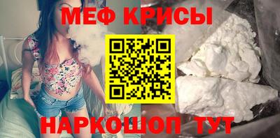 не бодяженный Новодвинск