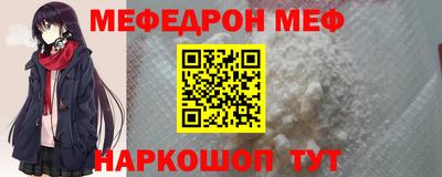 apvp Апрелевка