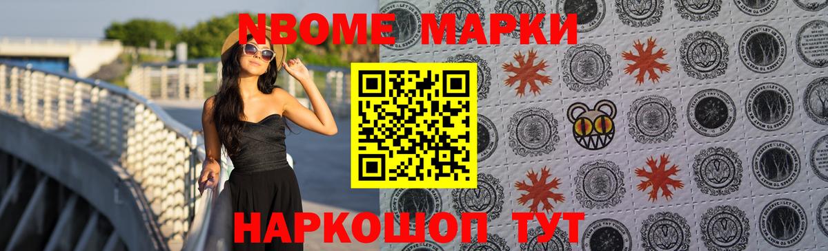 ЛСД экстази кислота  Усинск  LSD-25 экстази ecstasy 